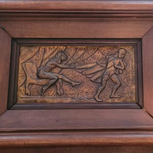 Arieh MERZER : Joseph et la femme de Putiphar