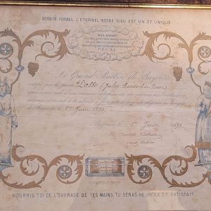 [BAYONNE] Certificat d'initiation religieuse